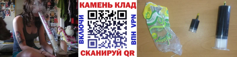ГАШИШ гашик что такое наркотик Канск