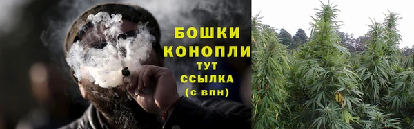 соль ск Абдулино