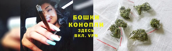 соль ск Абдулино