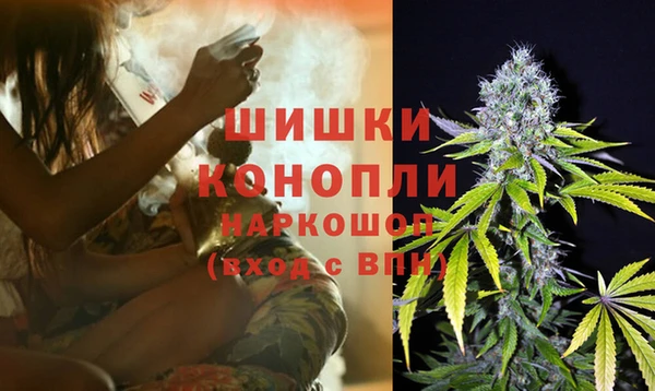 синтетический гашиш Абаза