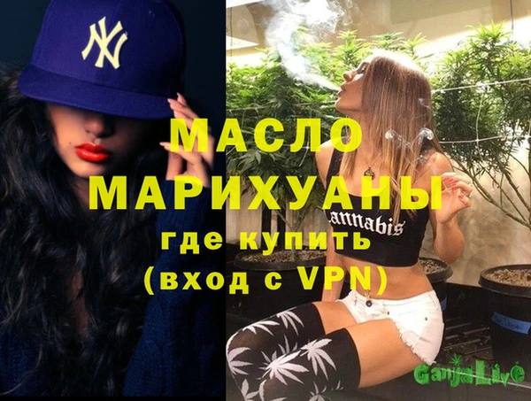 прущие крисы Пролетарск