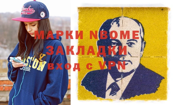 мдпв Абинск