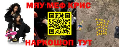 дистиллят марихуана Боровичи