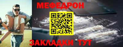 PSILOCYBIN Брянск