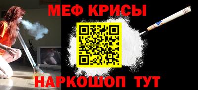 PSILOCYBIN Брянск