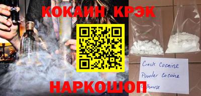 мдпв Владивосток