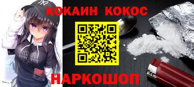 меф Владимир