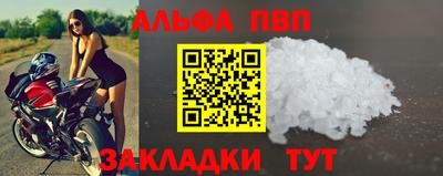 PSILOCYBIN Брянск