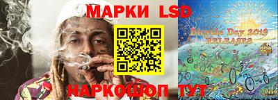 PSILOCYBIN Брянск