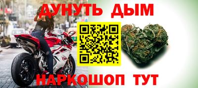 меф Владимир