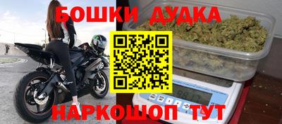 мдпв Владивосток
