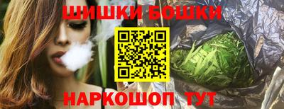 PSILOCYBIN Брянск