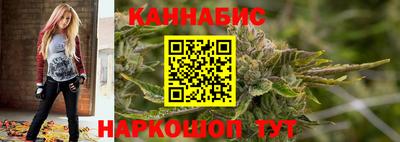 гашишное масло Владикавказ