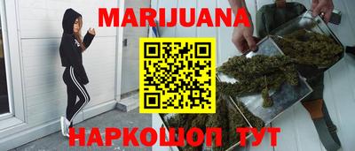 PSILOCYBIN Брянск
