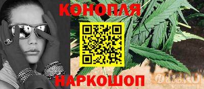 меф Владимир