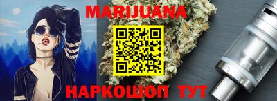 меф Владимир