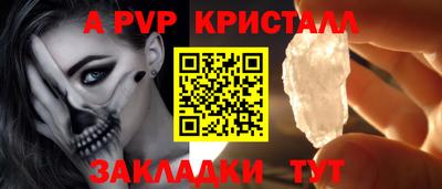мдпв Владивосток