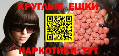 меф Владимир