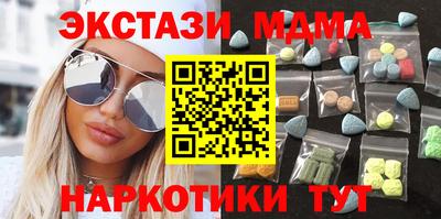 мдпв Владивосток