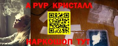 PSILOCYBIN Брянск