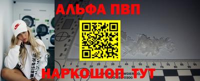 меф Владимир