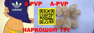 дистиллят марихуана Боровичи