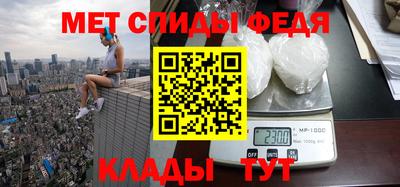 дистиллят марихуана Боровичи