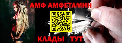 гашишное масло Владикавказ