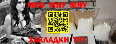 мдпв Владивосток
