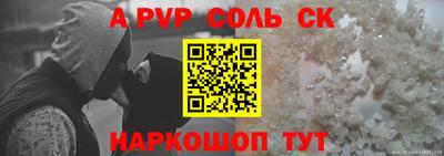 PSILOCYBIN Брянск