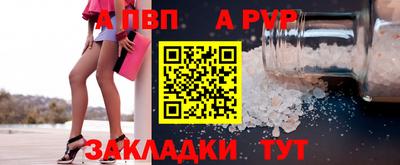 меф Владимир