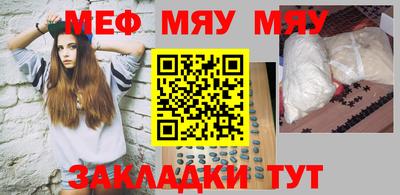 мдпв Владивосток