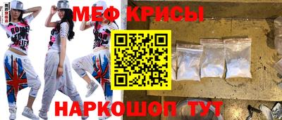 мдпв Владивосток