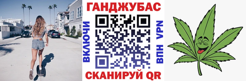 blacksprut   Канск  МАРИХУАНА ГИДРОПОН 